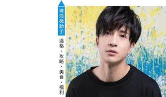 娱乐圈八卦吃瓜主播是谁