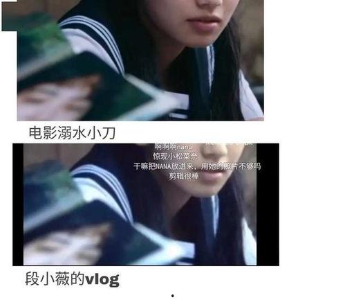 穿书吃瓜娱乐圈文女主,吃瓜女主的逆袭之路